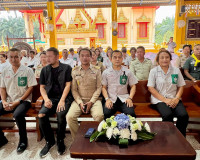 จังหวัดสุราษฎร์ธานีออกหน่วยแพทย์เคลื่อนที่ พอ.สว. บริการตรวจ ... พารามิเตอร์รูปภาพ 38