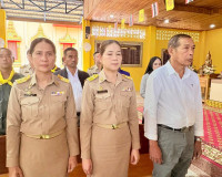 จังหวัดสุราษฎร์ธานีออกหน่วยแพทย์เคลื่อนที่ พอ.สว. บริการตรวจ ... พารามิเตอร์รูปภาพ 40