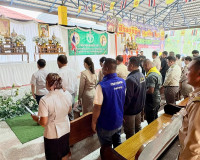 จังหวัดสุราษฎร์ธานีออกหน่วยแพทย์เคลื่อนที่ พอ.สว. บริการตรวจ ... พารามิเตอร์รูปภาพ 43