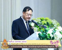 รองผู้ว่าราชการจังหวัดฯ เป็นประธานงานวันครูส่วนภูมิภาคครั้งท ... พารามิเตอร์รูปภาพ 1