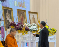 รองผู้ว่าราชการจังหวัดฯ เป็นประธานงานวันครูส่วนภูมิภาคครั้งท ... พารามิเตอร์รูปภาพ 5