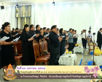 รองผู้ว่าราชการจังหวัดฯ เป็นประธานงานวันครูส่วนภูมิภาคครั้งท ... พารามิเตอร์รูปภาพ 8