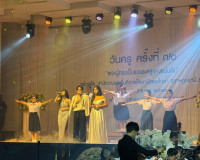 รองผู้ว่าราชการจังหวัดฯ เป็นประธานงานวันครูส่วนภูมิภาคครั้งท ... พารามิเตอร์รูปภาพ 10