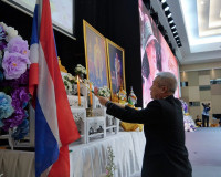 รองผู้ว่าราชการจังหวัดสุราษฎร์ธานี เป็นประธานจัดงานวันครู คร ... พารามิเตอร์รูปภาพ 1