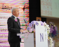 รองผู้ว่าราชการจังหวัดสุราษฎร์ธานี เป็นประธานจัดงานวันครู คร ... พารามิเตอร์รูปภาพ 6