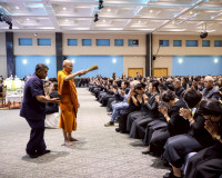สำนักงานศึกษาธิการจังหวัดสุราษฎร์ธานี จัดงานวันครูส่วนภูมิภา ... พารามิเตอร์รูปภาพ 15