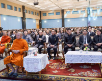 สำนักงานศึกษาธิการจังหวัดสุราษฎร์ธานี จัดงานวันครูส่วนภูมิภา ... พารามิเตอร์รูปภาพ 32