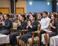 สำนักงานศึกษาธิการจังหวัดสุราษฎร์ธานี จัดงานวันครูส่วนภูมิภา ... พารามิเตอร์รูปภาพ 41