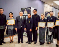 สำนักงานศึกษาธิการจังหวัดสุราษฎร์ธานี จัดงานวันครูส่วนภูมิภา ... พารามิเตอร์รูปภาพ 43