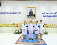 จังหวัดสุราษฎร์ธานีจัดรัฐพิธี “วันพ่อขุนรามคำแหงมหาราช” ประจ ... พารามิเตอร์รูปภาพ 1