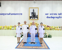 จังหวัดสุราษฎร์ธานีจัดรัฐพิธี “วันพ่อขุนรามคำแหงมหาราช” ประจ ... พารามิเตอร์รูปภาพ 2