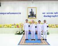 จังหวัดสุราษฎร์ธานีจัดรัฐพิธี “วันพ่อขุนรามคำแหงมหาราช” ประจ ... พารามิเตอร์รูปภาพ 6