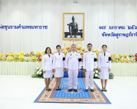 จังหวัดสุราษฎร์ธานีจัดรัฐพิธี “วันพ่อขุนรามคำแหงมหาราช” ประจ ... พารามิเตอร์รูปภาพ 14