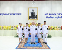 จังหวัดสุราษฎร์ธานีจัดรัฐพิธี “วันพ่อขุนรามคำแหงมหาราช” ประจ ... พารามิเตอร์รูปภาพ 32