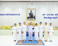 จังหวัดสุราษฎร์ธานีจัดรัฐพิธี “วันพ่อขุนรามคำแหงมหาราช” ประจ ... พารามิเตอร์รูปภาพ 35