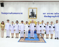 จังหวัดสุราษฎร์ธานีจัดรัฐพิธี “วันพ่อขุนรามคำแหงมหาราช” ประจ ... พารามิเตอร์รูปภาพ 38