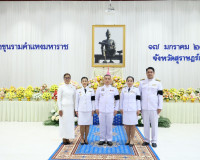 จังหวัดสุราษฎร์ธานีจัดรัฐพิธี “วันพ่อขุนรามคำแหงมหาราช” ประจ ... พารามิเตอร์รูปภาพ 44