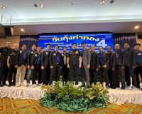 รองผู้ว่าราชการจังหวัดสุราษฎร์ธานี ให้การต้อนรับ ร้อยเอก ธรร ... พารามิเตอร์รูปภาพ 7