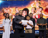 ผู้ว่าราชการจังหวัดสุราษฎร์ธานี เปิดโครงการสืบสานวัฒนธรรมทำบ ... พารามิเตอร์รูปภาพ 11