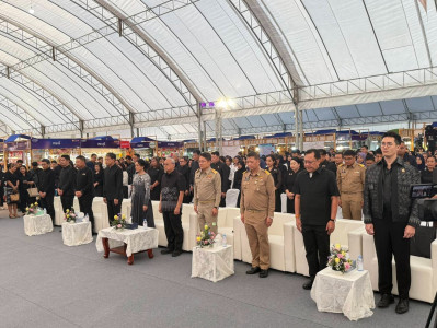 รองผู้ว่าราชการจังหวัดฯ เข้าร่วมพิธีเปิดโครงการ OTOP สร้างสุ ... พารามิเตอร์รูปภาพ 1