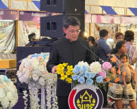 รองผู้ว่าราชการจังหวัดฯ เข้าร่วมพิธีเปิดโครงการ OTOP สร้างสุ ... พารามิเตอร์รูปภาพ 3