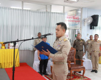 จังหวัดสุราษฎร์ธานีจัดพิธีมอบสิ่งของพระราชทาน มูลนิธิราชประช ... พารามิเตอร์รูปภาพ 27