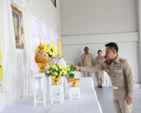 สุราษฎร์ธานีจัดพิธีมอบสิ่งของพระราชทาน มูลนิธิราชประชานุเครา ... พารามิเตอร์รูปภาพ 2