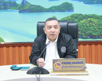 ผู้ว่าฯ สุราษฎร์ธานีประชุมหน่วยที่เกี่ยวข้องติดตามผลการดำเนิ ... พารามิเตอร์รูปภาพ 1