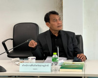 รองผู้ว่าราชการจังหวัดสุราษฎร์ธานี เป็นประธานประชุมคณะกรรมกา ... พารามิเตอร์รูปภาพ 3