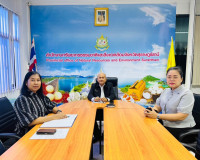 รองผู้ว่าราชการจังหวัดสุราษฎร์ธานี เข้าร่วมการประชุม Kick- o ... พารามิเตอร์รูปภาพ 1