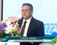 รองผู้ว่าราชการจังหวัดสุราษฎร์ธานี เข้าร่วมการประชุม Kick- o ... พารามิเตอร์รูปภาพ 2