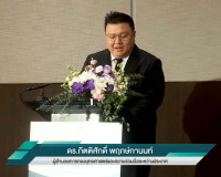 รองผู้ว่าราชการจังหวัดสุราษฎร์ธานี เข้าร่วมการประชุม Kick- o ... พารามิเตอร์รูปภาพ 3