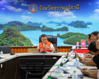 สุราษฎร์ธานีทดสอบระบบแจ้งเตือนภัยผ่านสัญญาณโทรศัพท์เคลื่อนที ... พารามิเตอร์รูปภาพ 4