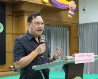 รองผู้ว่าราชการจังหวัดฯ เป็นประธานในพิธีเปิดโครงการขับเคลื่อ ... พารามิเตอร์รูปภาพ 1