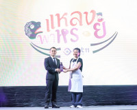 รองผู้ว่าฯ สุราษฎร์ธานี ร่วมงาน NBT สุราษฎร์ธานี ในโครงการเส ... พารามิเตอร์รูปภาพ 4