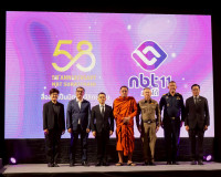 รองผู้ว่าฯ สุราษฎร์ธานี ร่วมงาน NBT สุราษฎร์ธานี ในโครงการเส ... พารามิเตอร์รูปภาพ 40