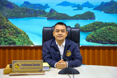 สุราษฎร์ธานีประชุมคณะทำงานแก้ไขปัญหาที่ดินสาธารณประโยชน์และท ... พารามิเตอร์รูปภาพ 1