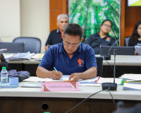 สุราษฎร์ธานีประชุมคณะทำงานแก้ไขปัญหาที่ดินสาธารณประโยชน์และท ... พารามิเตอร์รูปภาพ 5