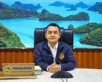 สุราษฎร์ธานีประชุมคณะทำงานแก้ไขปัญหาที่ดินสาธารณประโยชน์และท ... พารามิเตอร์รูปภาพ 24