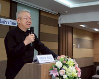 รองผู้ว่าราชการจังหวัดสุราษฎร์ธานี เป็นประธานเปิดการอบรมพัฒน ... พารามิเตอร์รูปภาพ 3