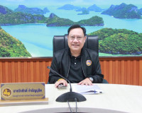 รองผู้ว่าราชการจังหวัดฯ เข้าร่วมการประชุม ชี้แจงแนวทางการเพิ ... พารามิเตอร์รูปภาพ 1