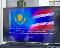 รองผู้ว่าราชการจังหวัดสุราษฎร์ธานี เข้าร่วมพิธีเปิดอย่างเป็น ... พารามิเตอร์รูปภาพ 6