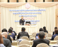 บังคับคดีจังหวัดสุราษฎร์ธานีเสริมสร้างความรู้ผู้ประกอบการ SM ... พารามิเตอร์รูปภาพ 20