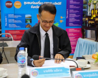 รองผู้ว่าราชการจังหวัดฯ เป็นประธานการประชุมคณะกรรมการบริหารก ... พารามิเตอร์รูปภาพ 2