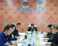 รองผู้ว่าราชการจังหวัดฯ เป็นประธานการประชุมคณะกรรมการบริหารก ... พารามิเตอร์รูปภาพ 6