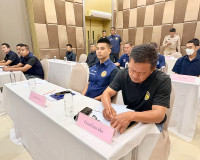 ฝ่ายปกครองจังหวัดสุราษฎร์ธานีพัฒนาศักยภาพเครือข่ายด้านการข่า ... พารามิเตอร์รูปภาพ 10