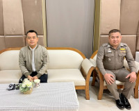 ฝ่ายปกครองจังหวัดสุราษฎร์ธานีพัฒนาศักยภาพเครือข่ายด้านการข่า ... พารามิเตอร์รูปภาพ 20