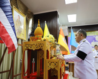 ผู้ว่าฯ สุราษฎร์ธานีเป็นประธานพิธีอัญเชิญไฟพระฤกษ์การแข่งขัน ... พารามิเตอร์รูปภาพ 19