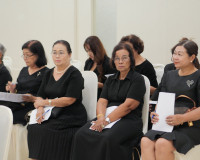 สุราษฎร์ธานีประชุมคณะกรรมการเหล่ากาชาดจังหวัด เตรียมขับเคลื่ ... พารามิเตอร์รูปภาพ 2