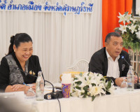 สุราษฎร์ธานีประชุมคณะกรรมการเหล่ากาชาดจังหวัด เตรียมขับเคลื่ ... พารามิเตอร์รูปภาพ 35